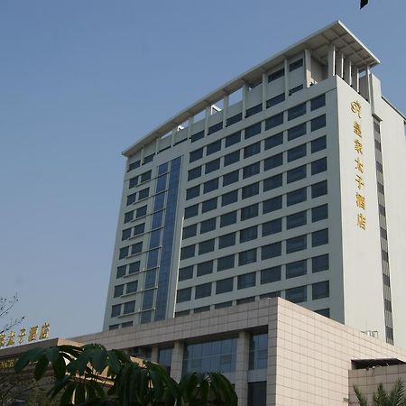 Foshan Royal Prince Hotel Shunde Eksteriør billede