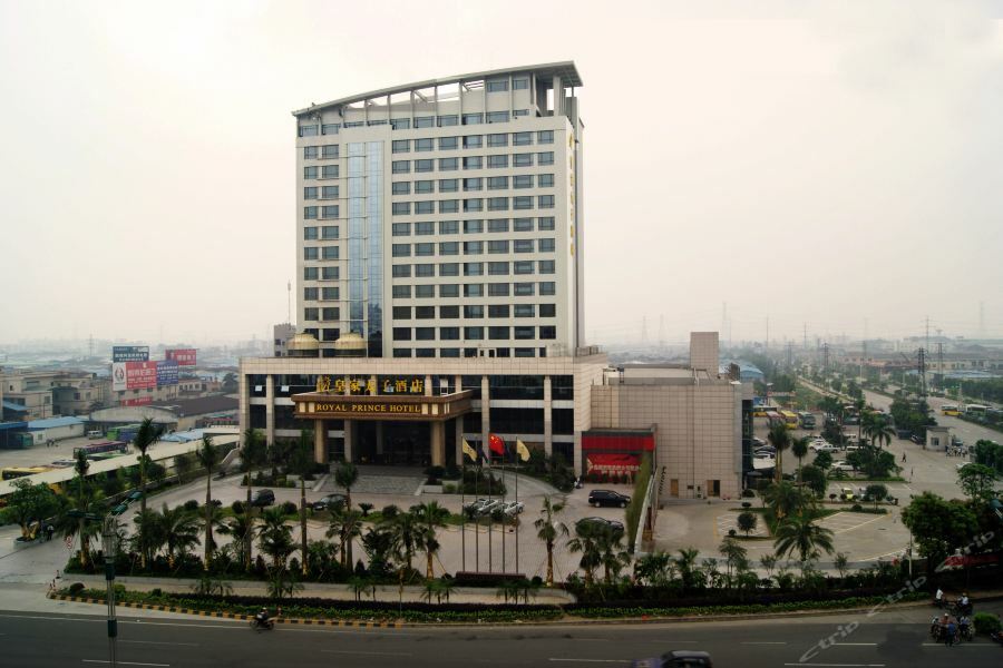 Foshan Royal Prince Hotel Shunde Eksteriør billede